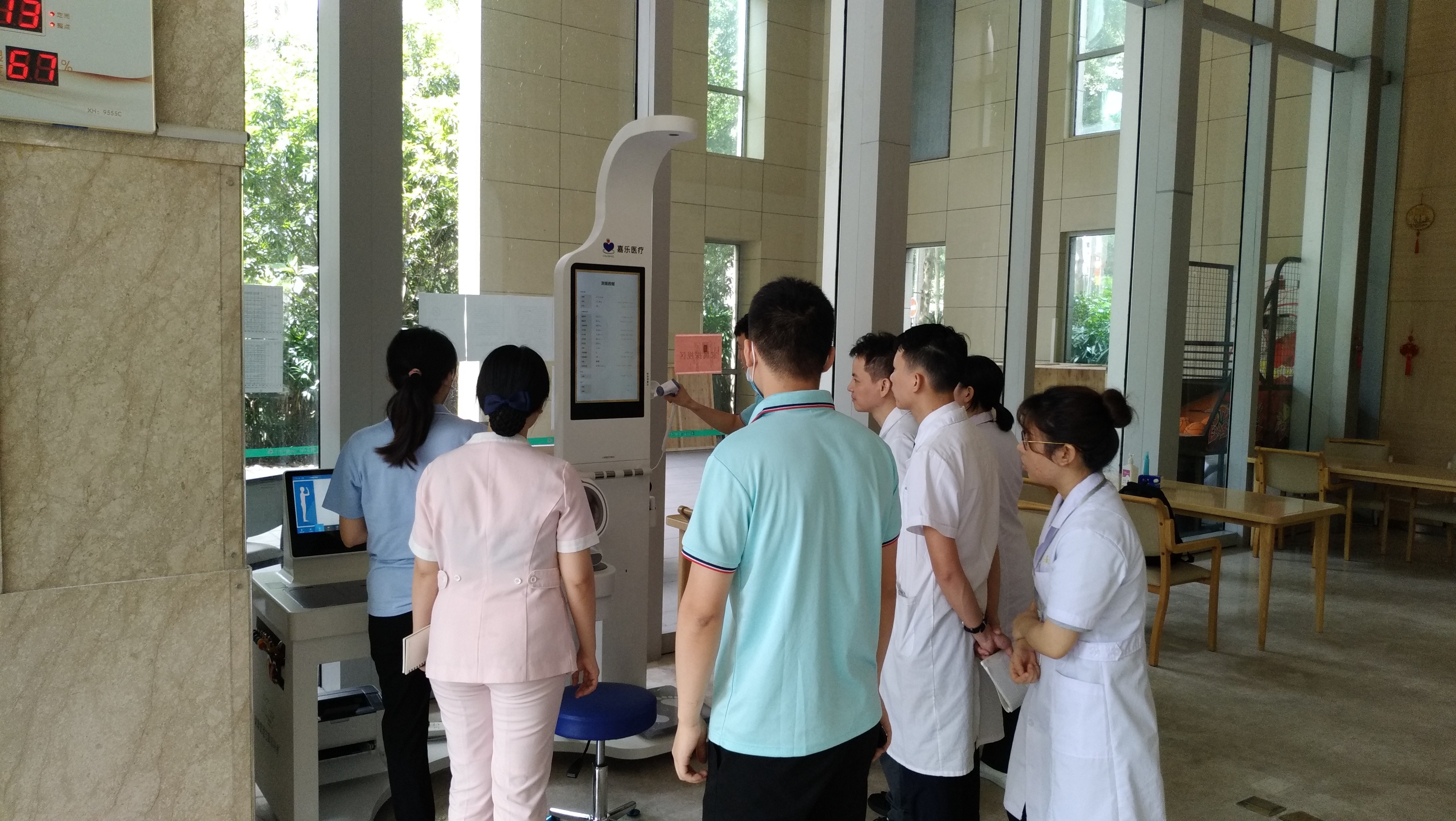 健康一體機 健康一體機