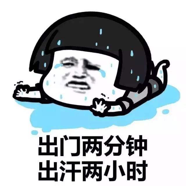 夏天健康養(yǎng)生小知識(shí)，清熱去火的茶和食物！