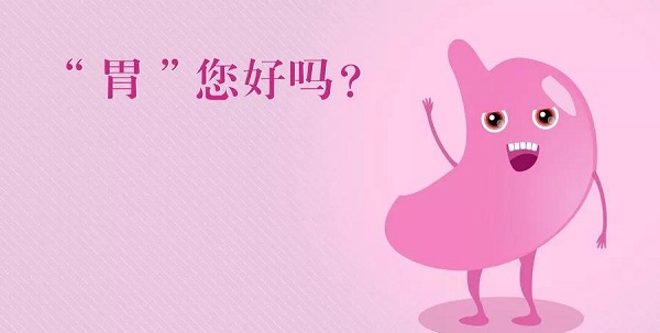 日常生活中哪些行為習慣有傷身體？不利于身體健康！