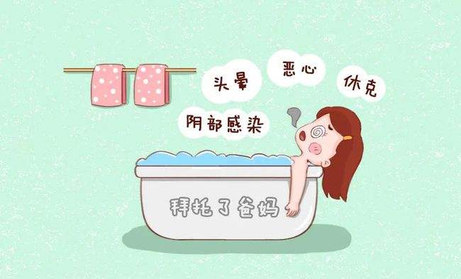 洗澡也有壞處嗎？幾大洗澡的錯誤方式！