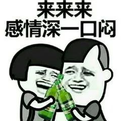 如今你還能“肝”嗎?最常見的幾種傷“肝”行為,速防! 如今你還能“肝”嗎?最常見的幾種傷“肝”行為,速防!