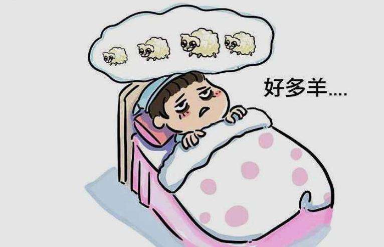 睡覺中途總醒什么原因？并且還很難再入睡！