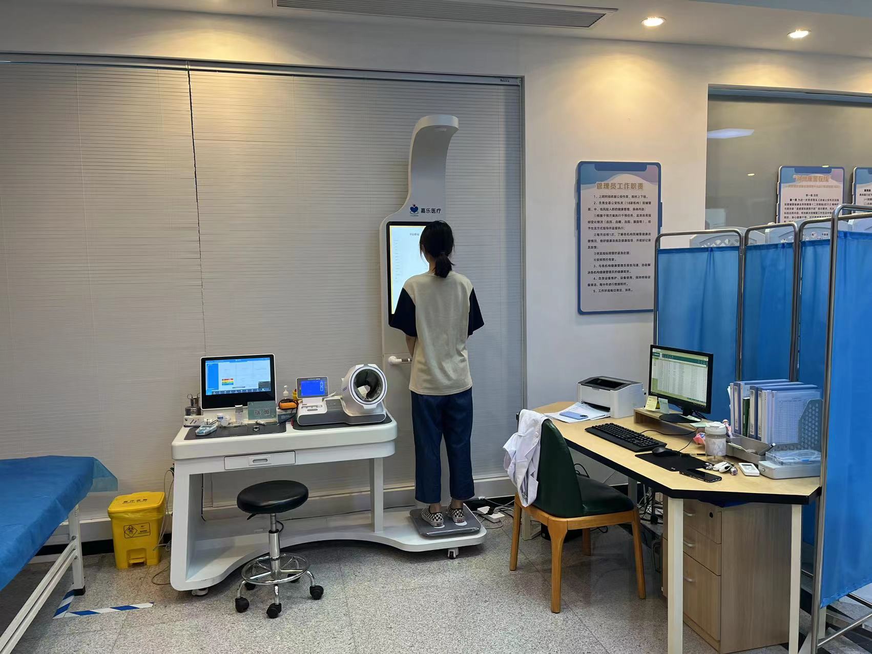 一站式體檢服務的優點有哪些？