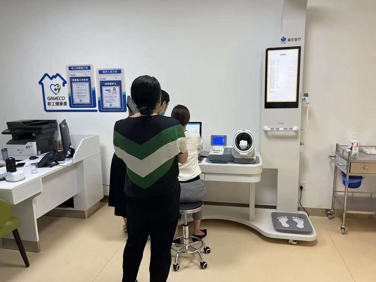 數(shù)字化健康管理是什么？數(shù)字化健康管理能做什么？