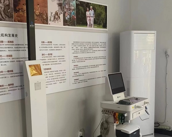 智能身高體重秤兩次測量數據不一樣的原因是什么？