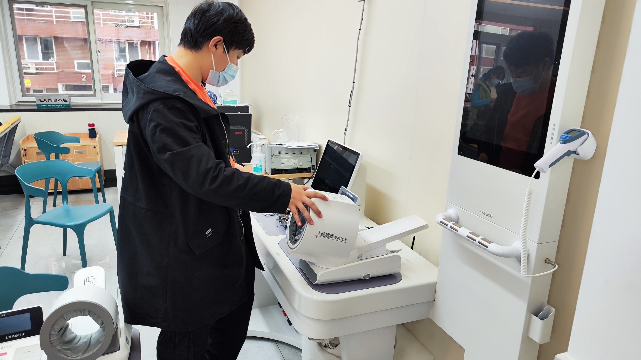 采購(gòu)健康一體機(jī)時(shí)要考慮哪些事？購(gòu)買健康一體機(jī)須知