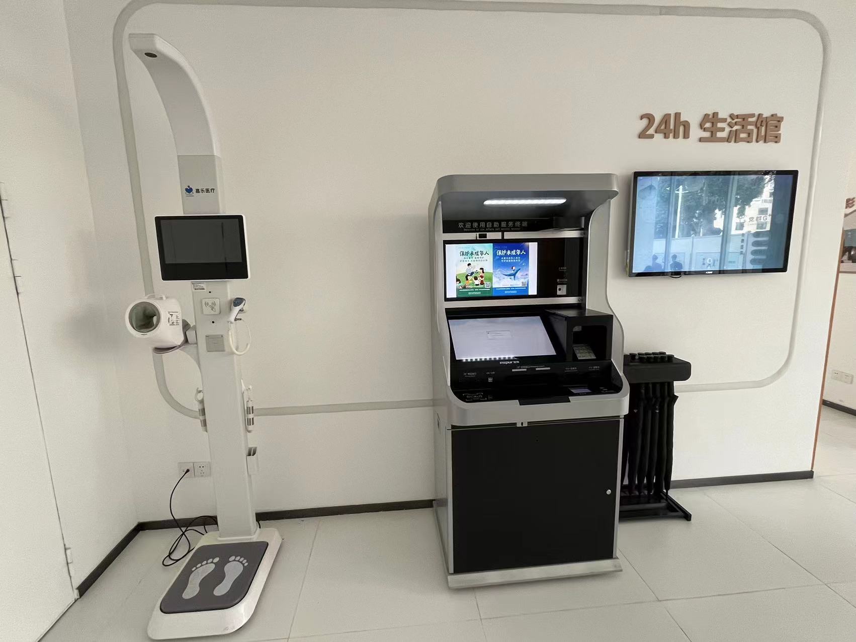 全自動(dòng)身高體重儀可應(yīng)用于哪些場(chǎng)景？?jī)?yōu)點(diǎn)有哪些？