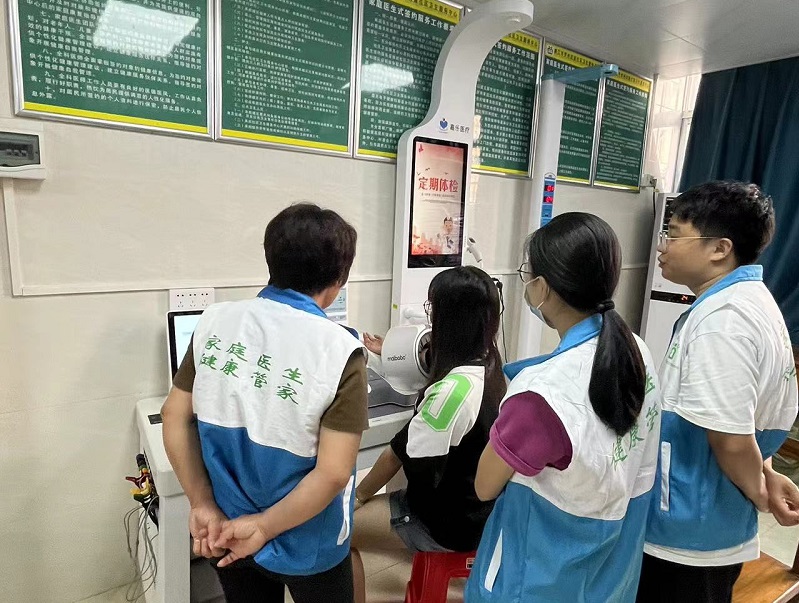 智能健康小屋，您的私人健康管家，真的很給力