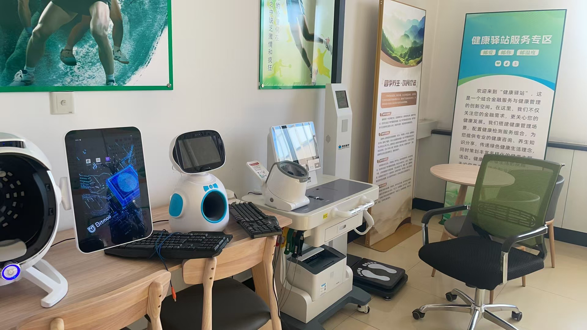 健康小屋被國家批準了嗎？健康小屋基層健康管理的新希望