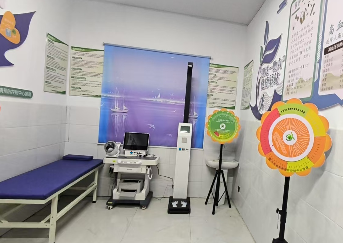 健康小屋一體機有什么意義?健康小屋一體機開啟健康管理新時代 健康小屋一體機有什么意義?健康小屋一體機開啟健康管理新時代