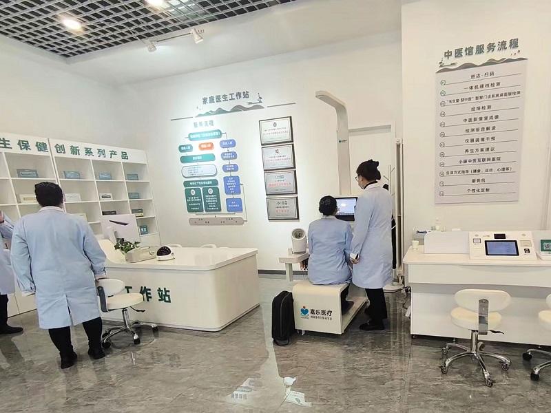 慢病管理別瞎忙!抓住這 5 個重點,病情穩(wěn)如 “定海神針 慢病管理別瞎忙!抓住這 5 個重點,病情穩(wěn)如 “定海神針